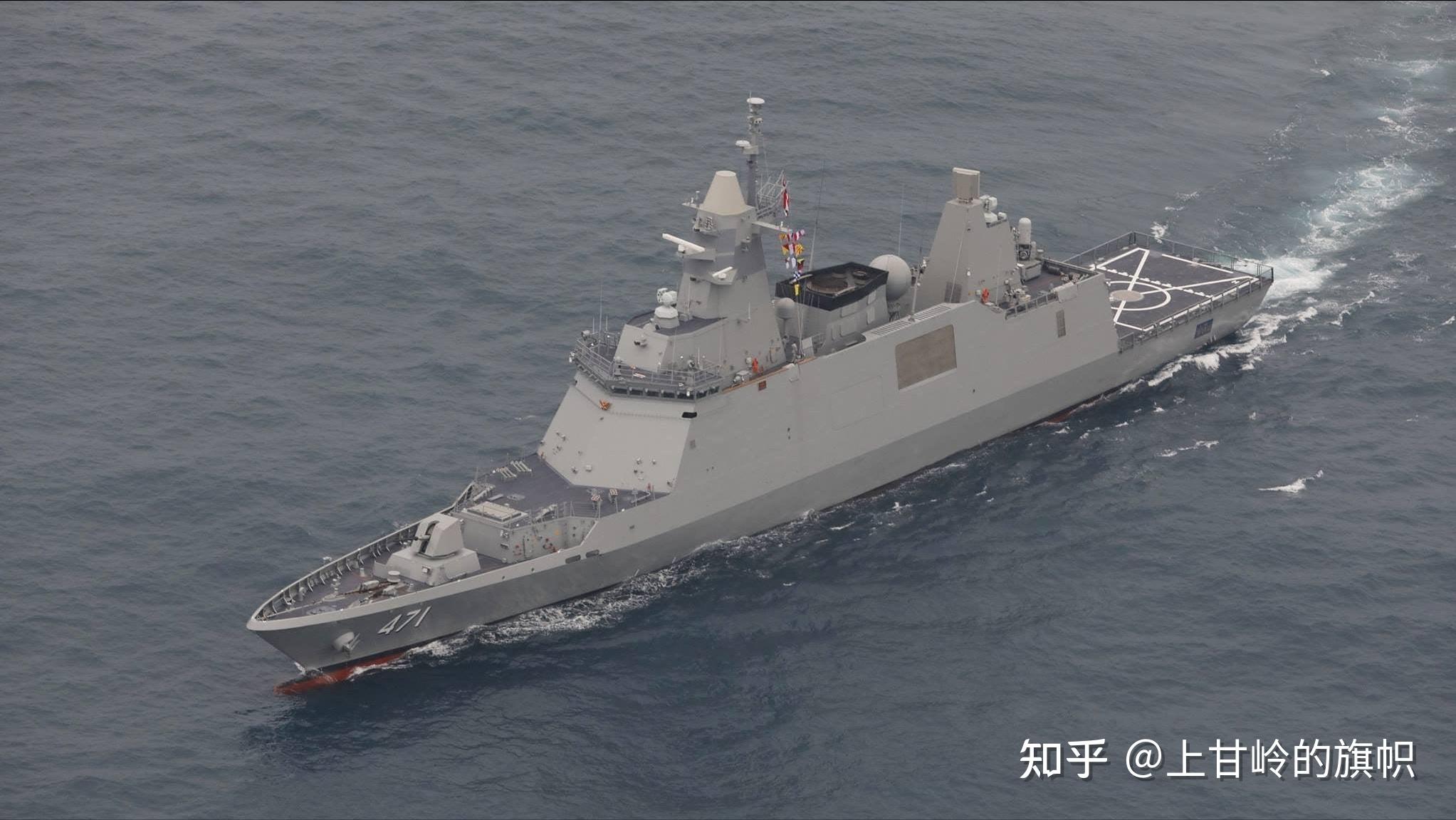 護衛艦 