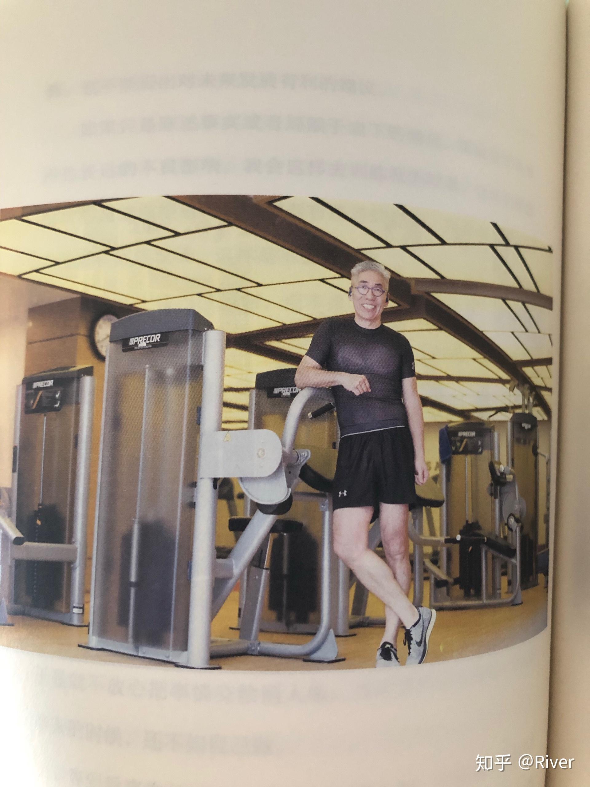 人红是非多谈刘希平之天下没有陌生人