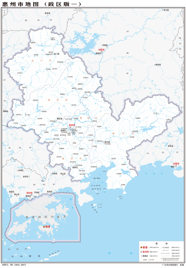 惠州市2024年高清行政地图 - 知乎