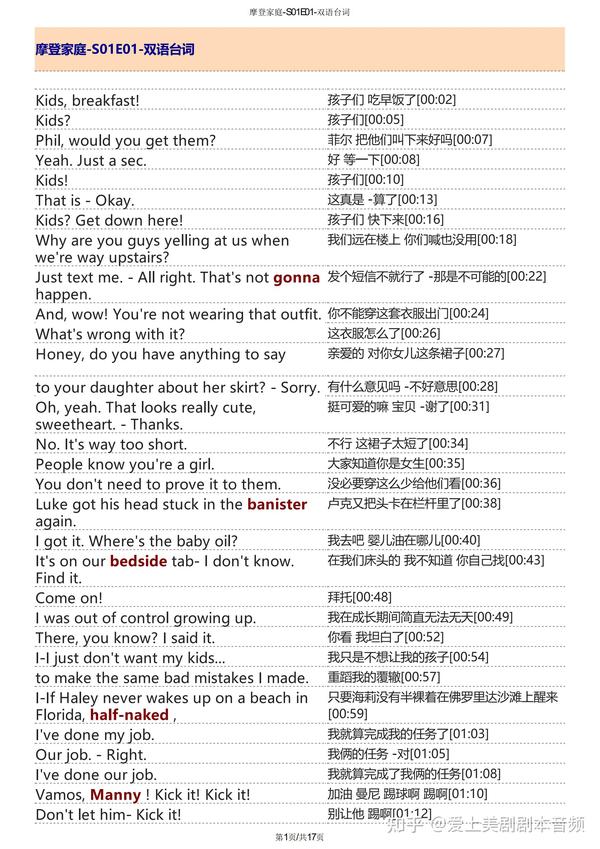 Copypaste from Word to Whatsapp leads to pasting of text image not