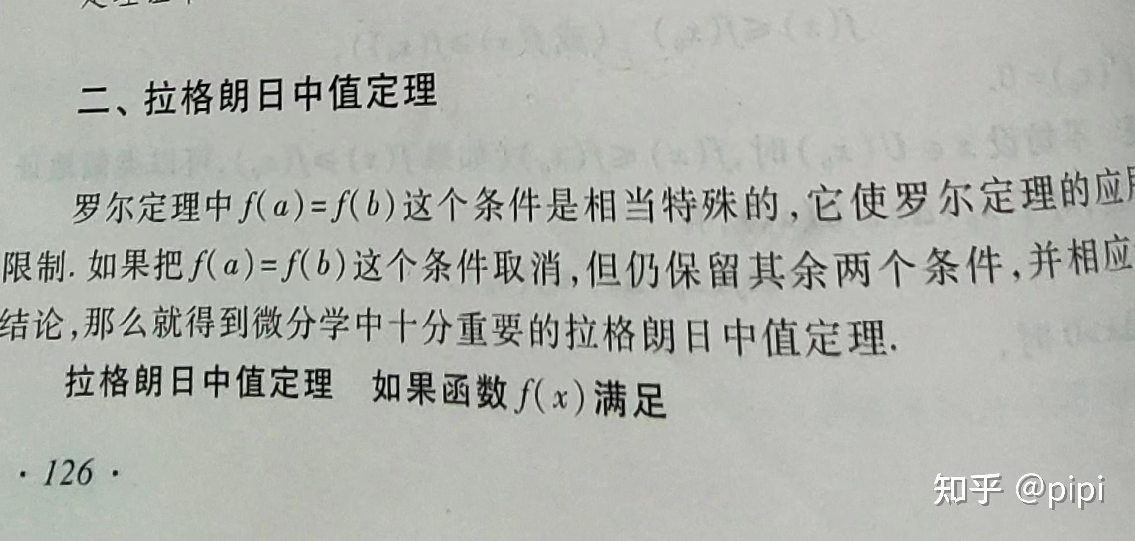 大学退学复读,及时止损or与自己和解?(持续更新中) - 知乎