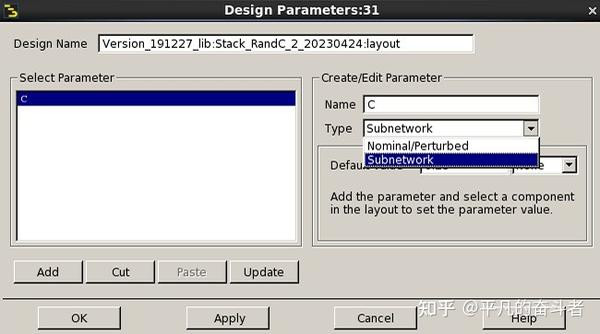 ADS做版图自动优化 - 知乎
