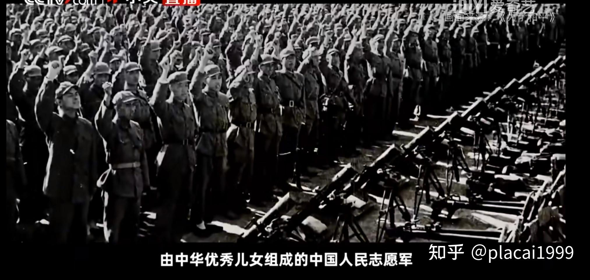 《功勋》李延年篇,每集都像大片,每集都让人泪目! 知乎