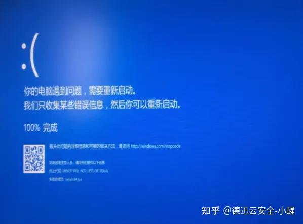 一探服务器显示屏的价格区间 (服务器探测失败)-虎跃云资讯网
