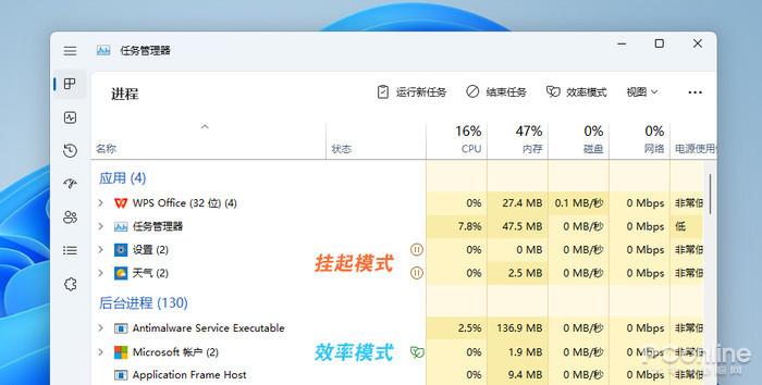微软放大招了!win11 build 22557新版详细体验 - 知乎