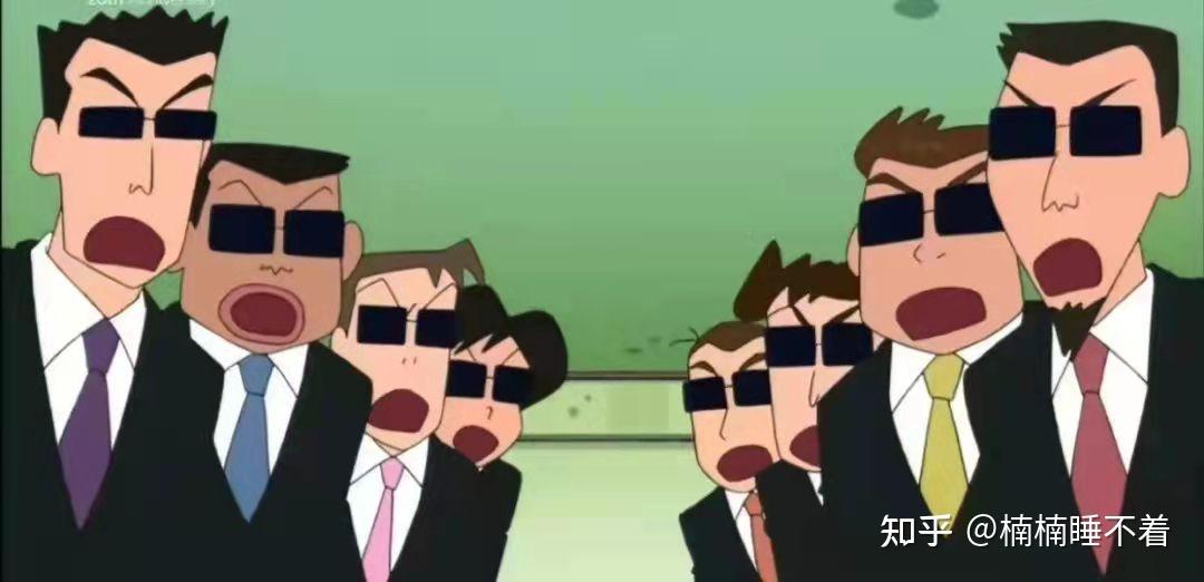 钉钉网课有没有有趣的虚拟背景