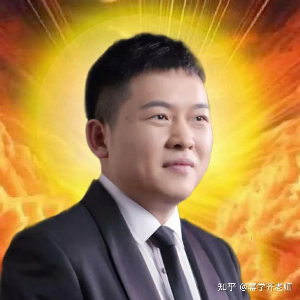 陈剑老师专属微信头像来啦继续努力冲冲冲今年你就是研究生