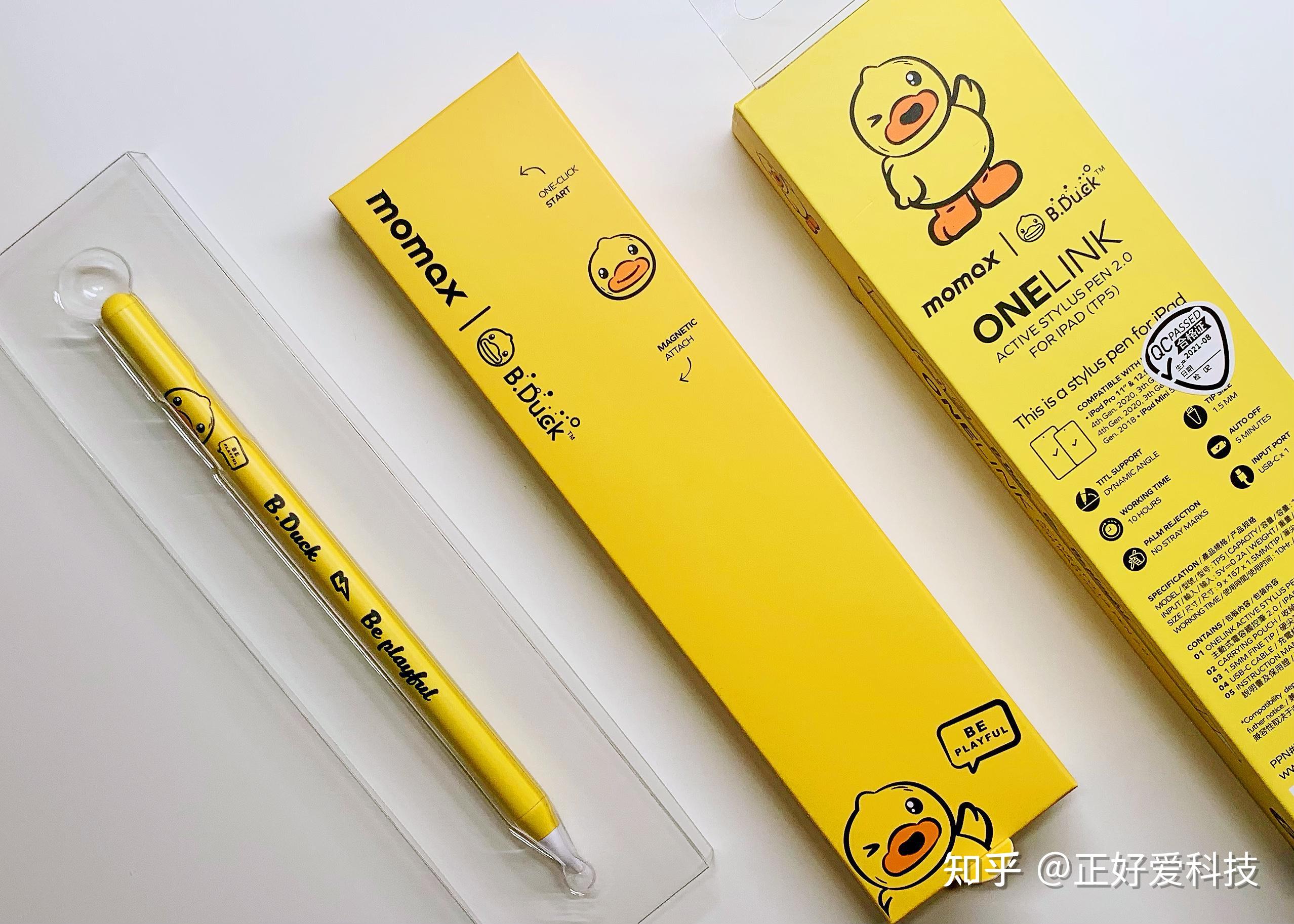 孩子的新画笔摩米士ipad电容触控笔小黄鸭版体验