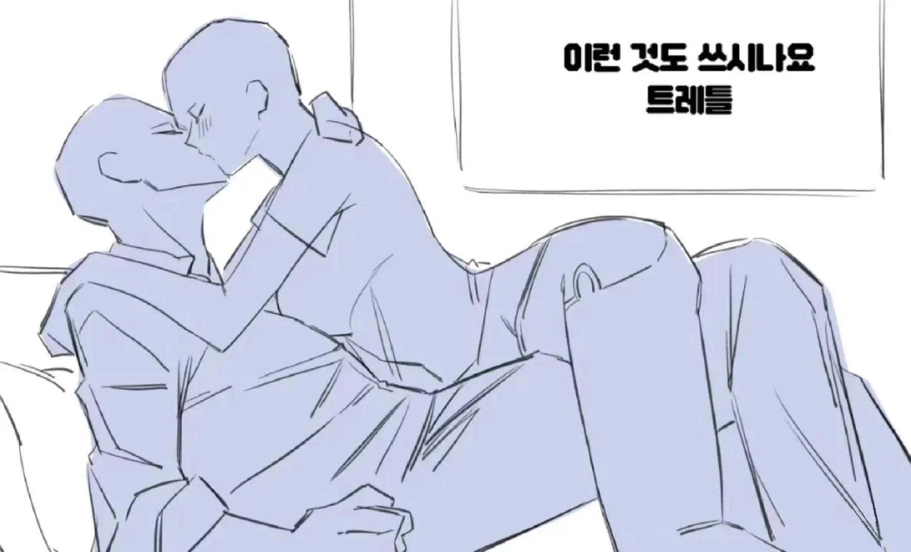 怕你一个人洗澡太危险