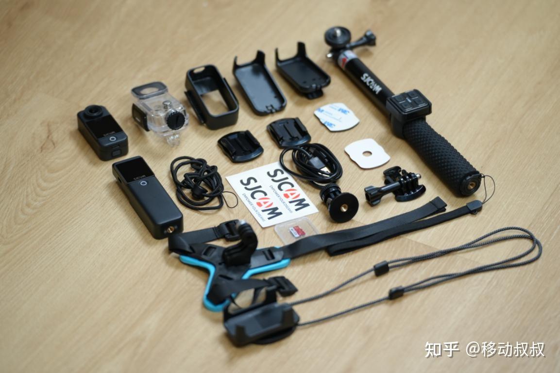 SJCAM C300 649 sjcam-c300-649