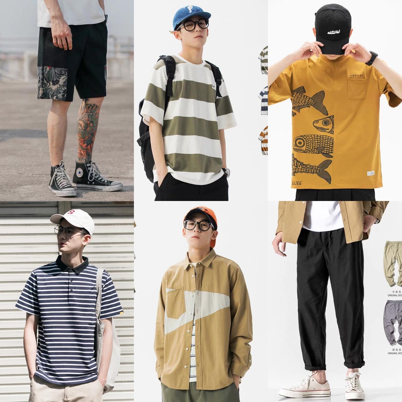 男生夏天该如何搭配