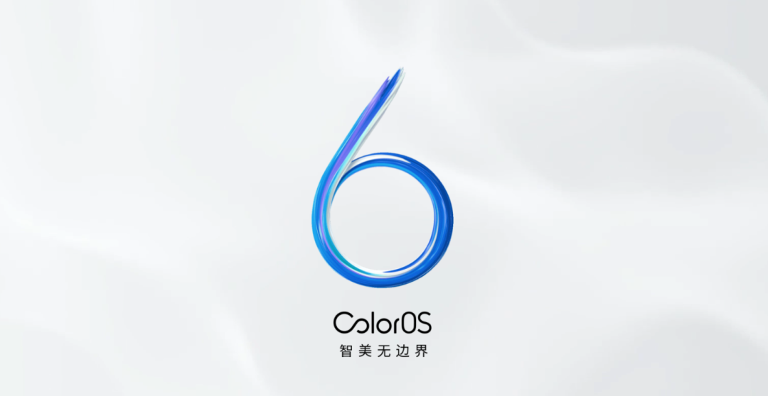 coloros 6 系列在設計上可以說是 oppo 為「全面屏」展開的,設計上