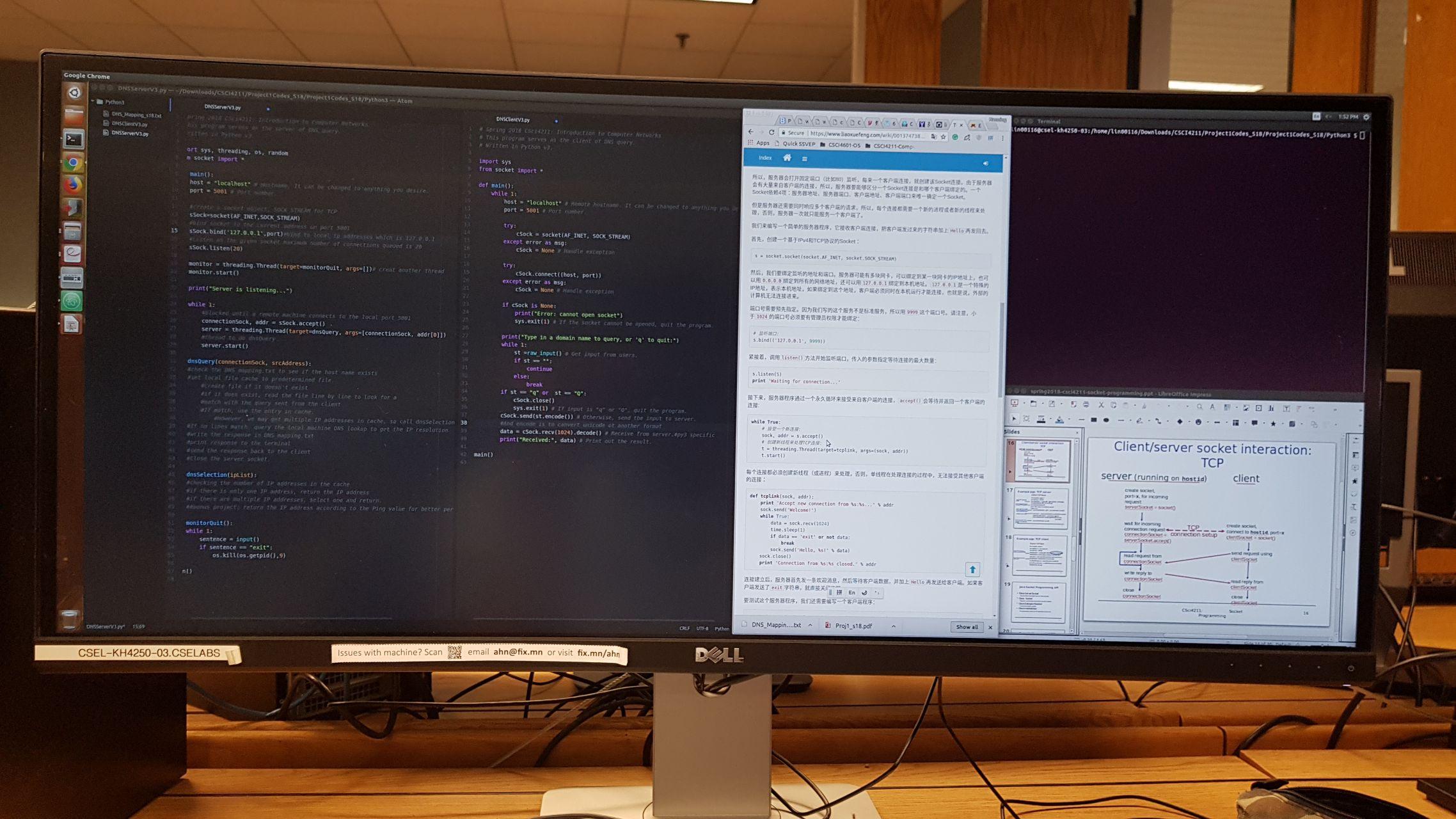 程序员需要多个显示器或者说那种类型或者情况下的编程需要台式电脑配