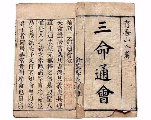 【八字·格局法】印绶格(1):官印相生格 - 知乎