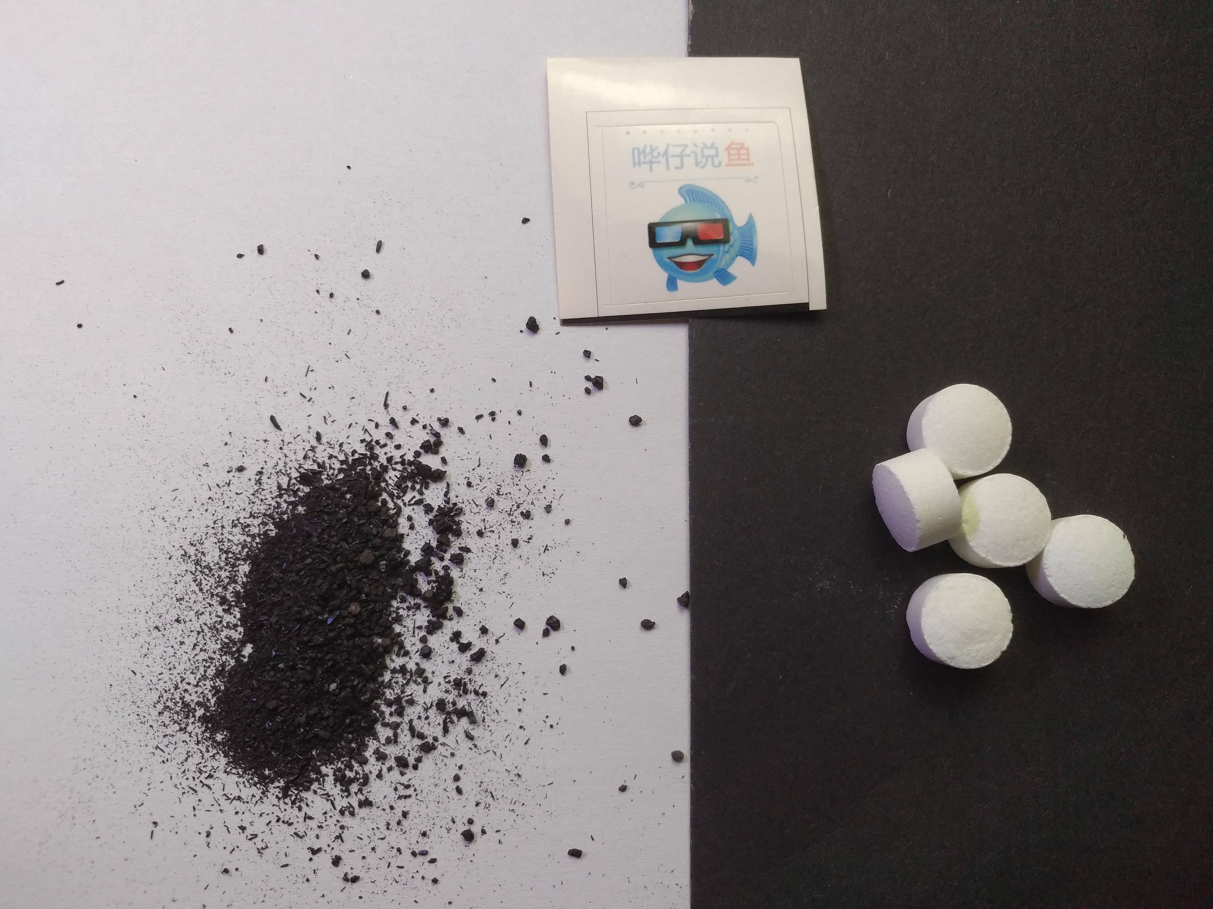 你假装认识高锰酸钾多少年了给鱼缸消毒效果最好的可不是它