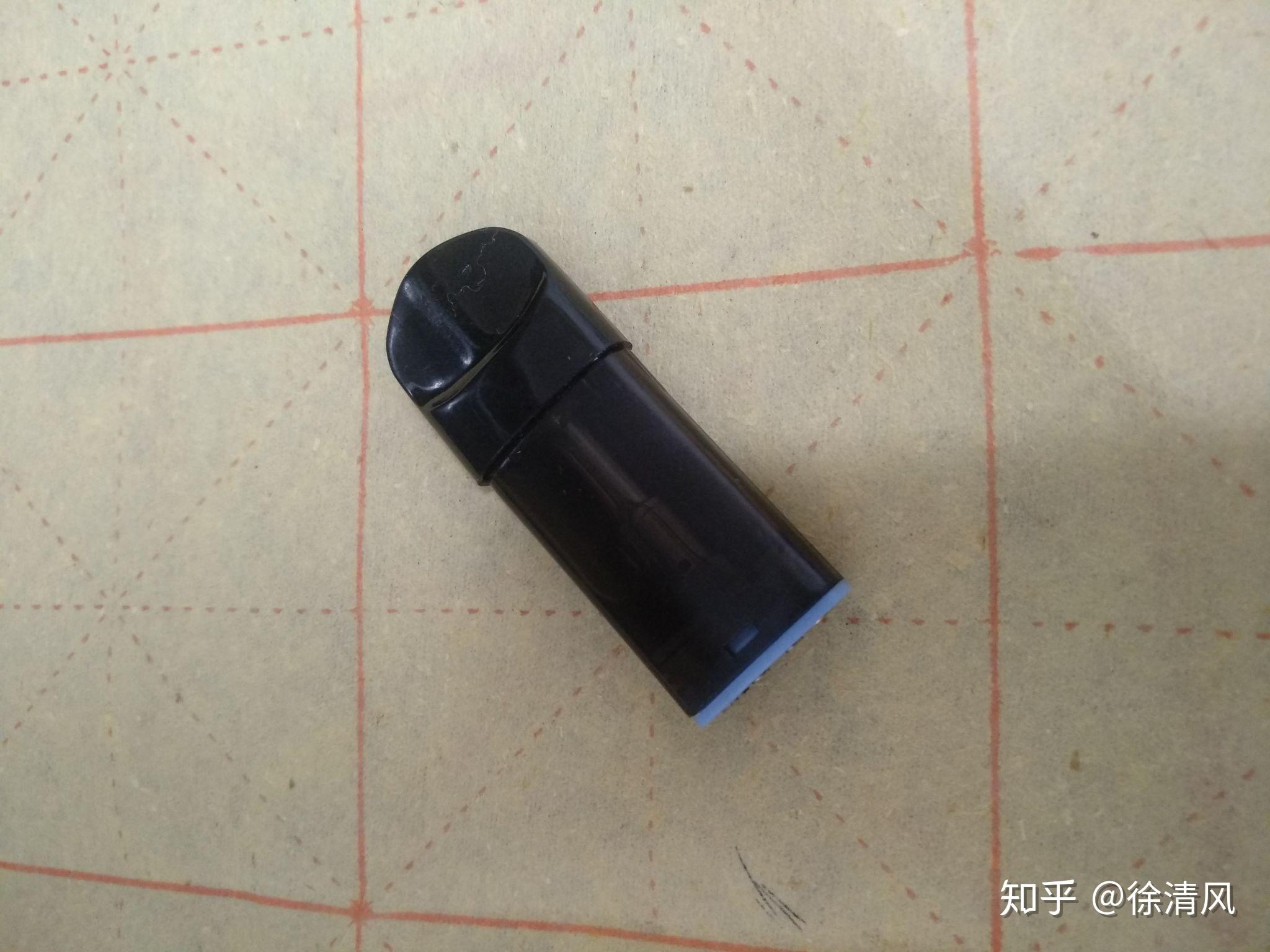 陶瓷芯的小烟为啥能抽出黄黑的油来