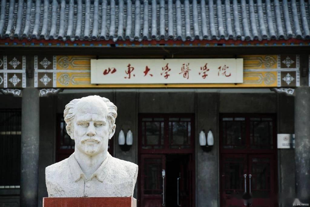 口腔医学和公共卫生与预防医学被评为b,山东大学近年来大发展相对较