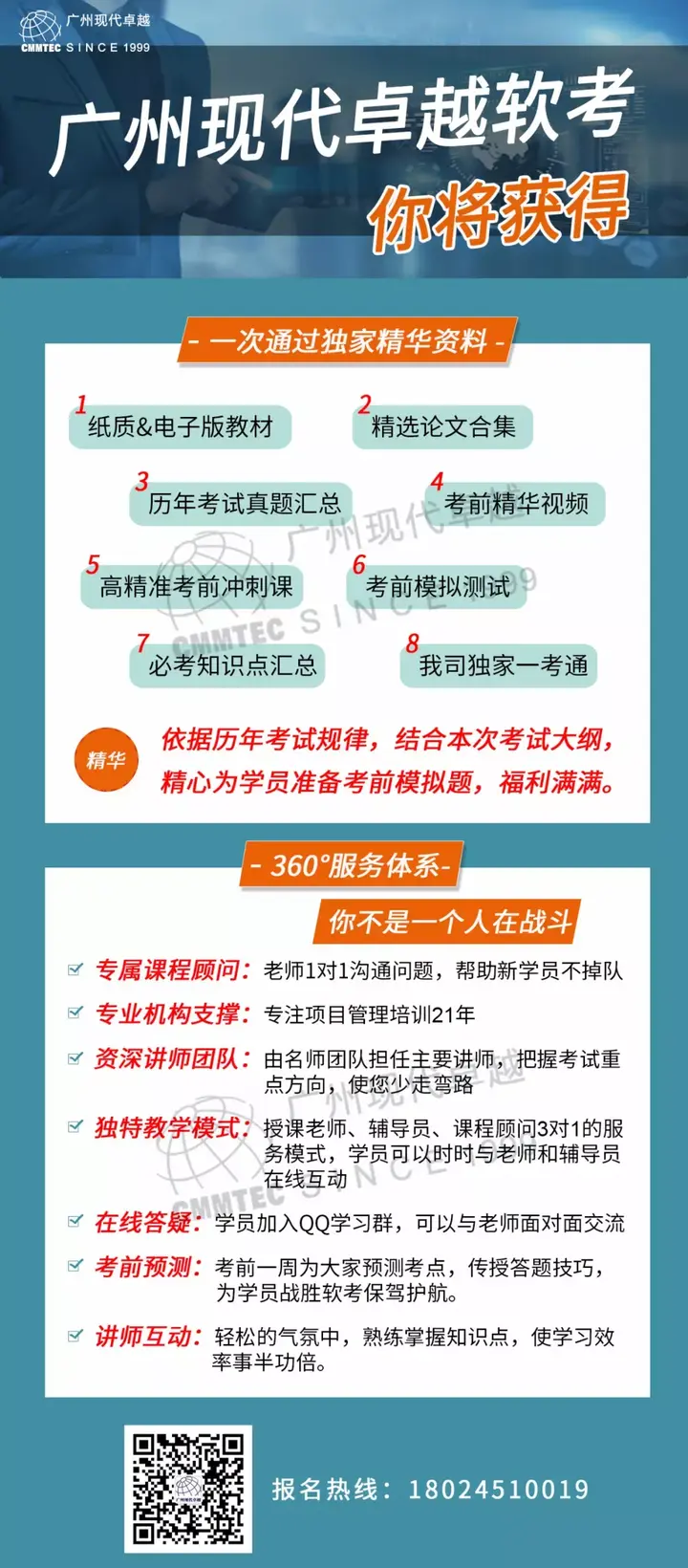 软考证书编号怎么查询？ - 知乎
