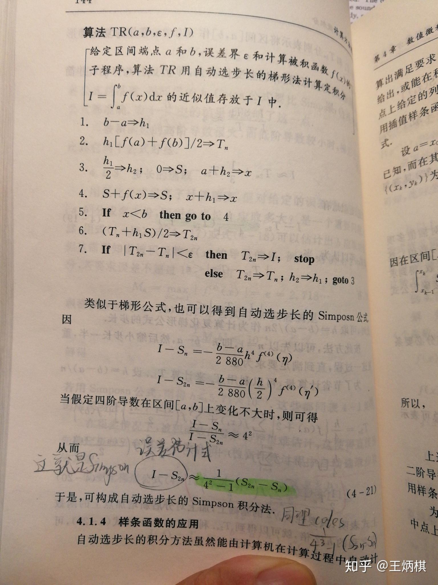yy.vip易游-超千家中国企业参展CES 中国创新吸引全球关注