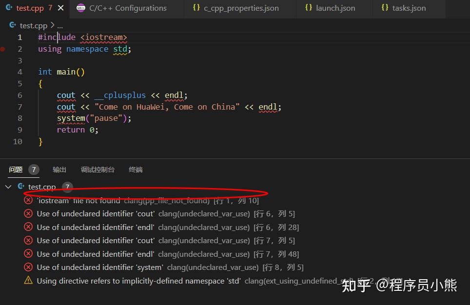 vscode+clang+llvm 搭建 C++ 编译环境（windows） - 知乎