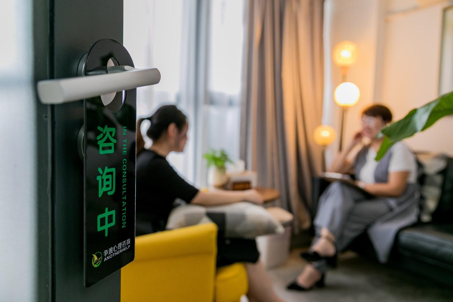 怎样经营好夫妻关系 v2-b8623772c142f2ae21a1af6772b82b1d_1440w.jpg?source=172ae18b