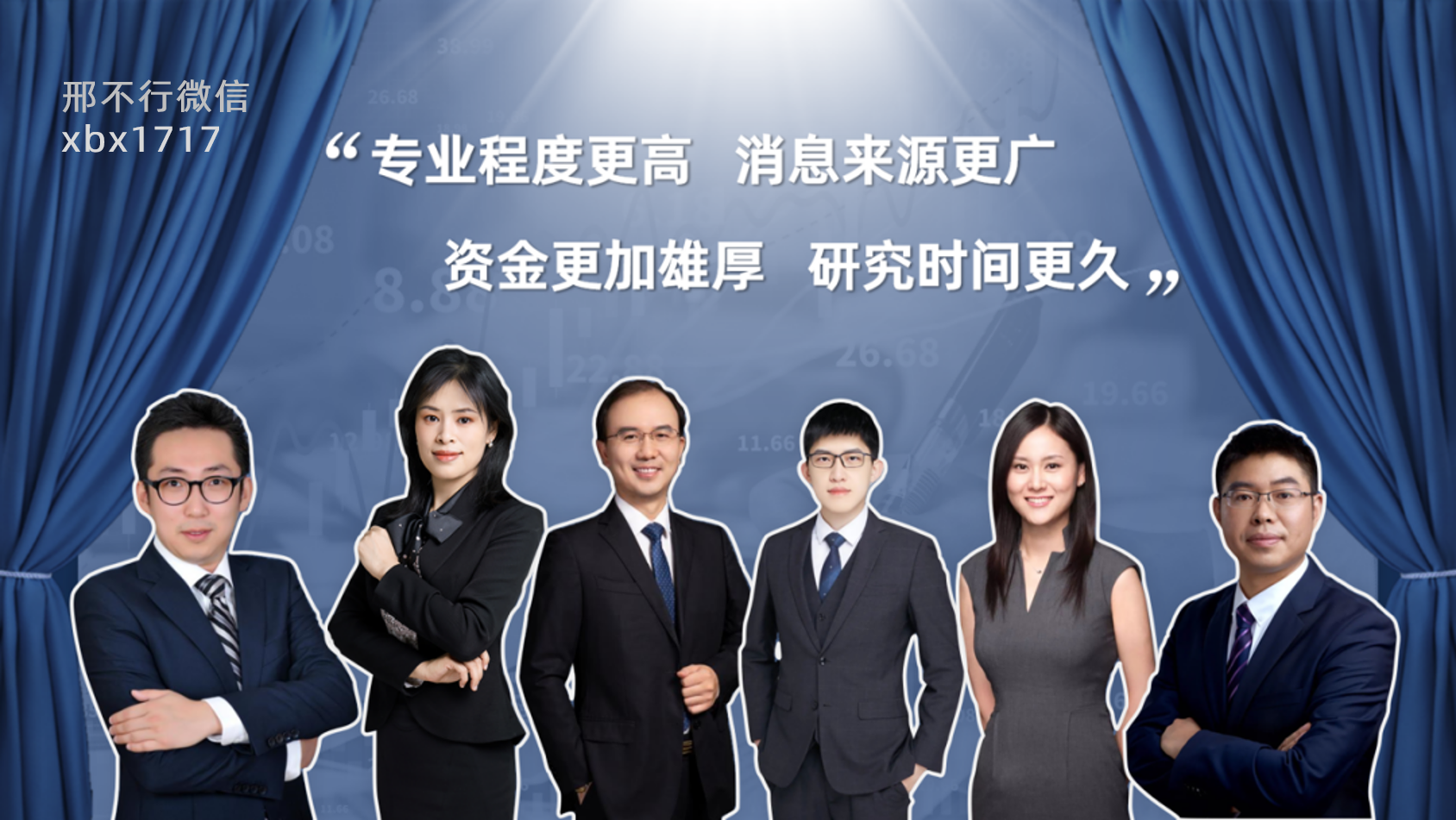 5000个基金经理能跑赢4000只股票吗15年数据告诉你该炒股还是买基金邢