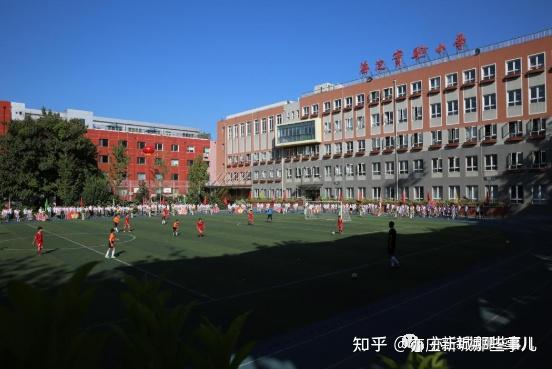 旧宫片区小学排名_旧宫小学对口初中_旧宫一小学区