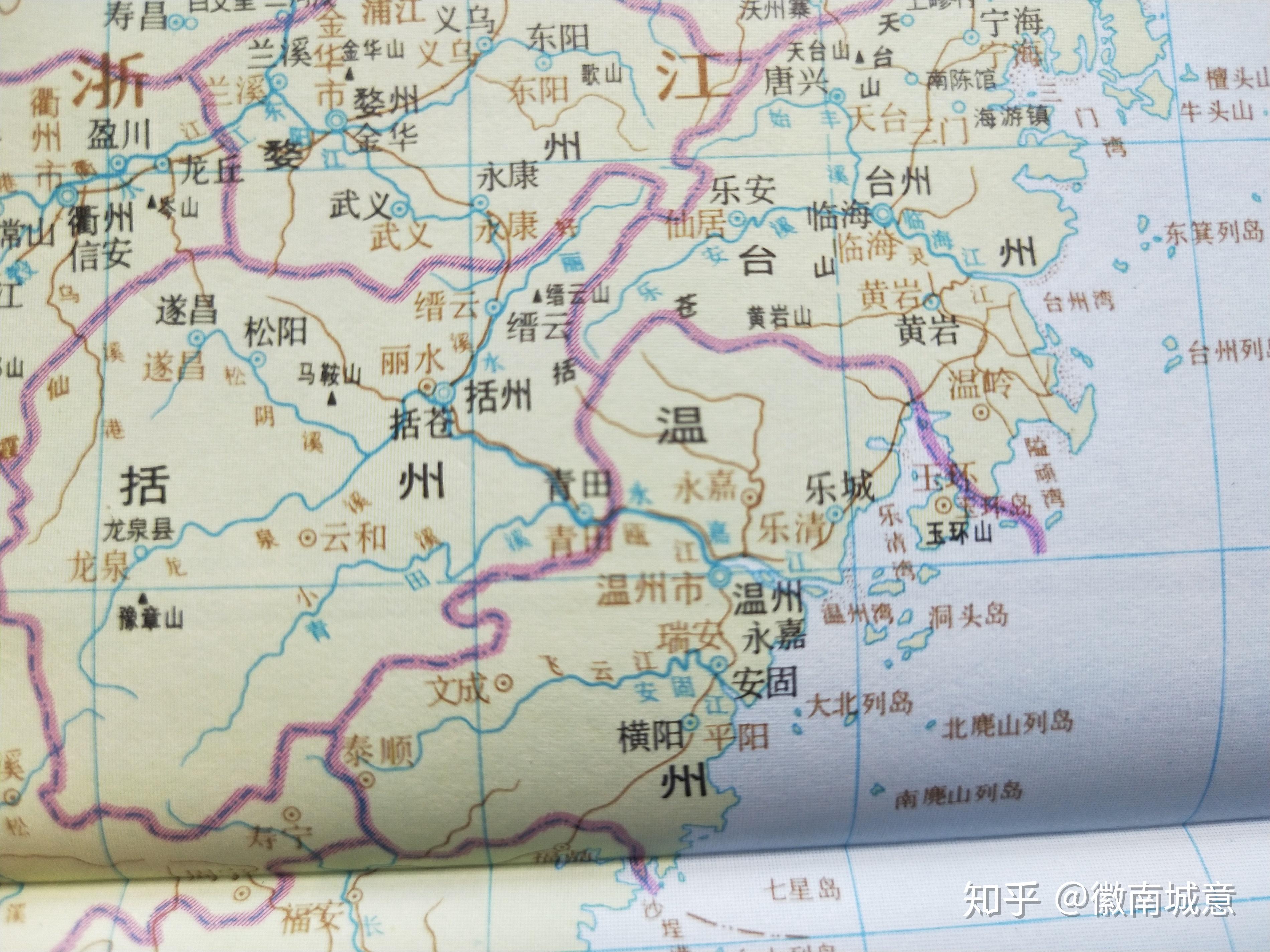 古代东阳府地图图片