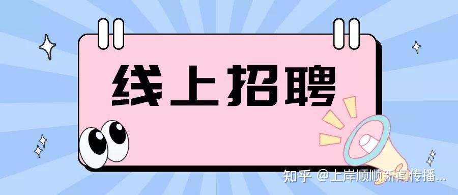 (5分)2. 品牌體驗.(5分)3. 用英文給數字反哺下定義.(10分)4.