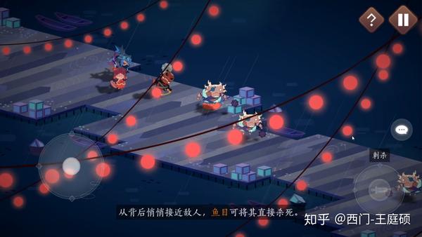 Making Of 舟游 再设计 三 创意的流程 知乎