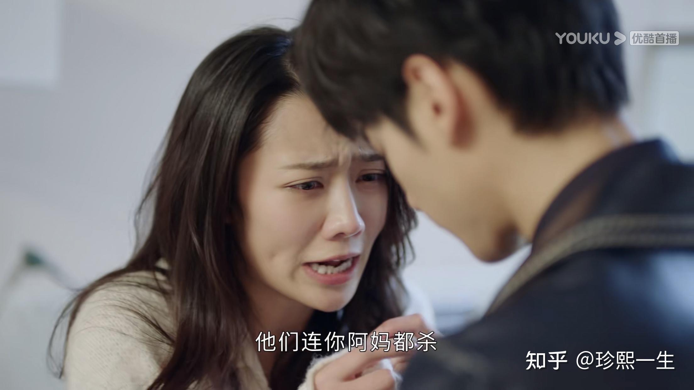 小山去疗养院与香兰告别,意外得知查叔是杀母凶手.