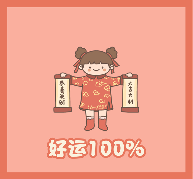 2021→2022,盘点那些适合跨年夜发的朋友圈,收藏备用 - 知乎