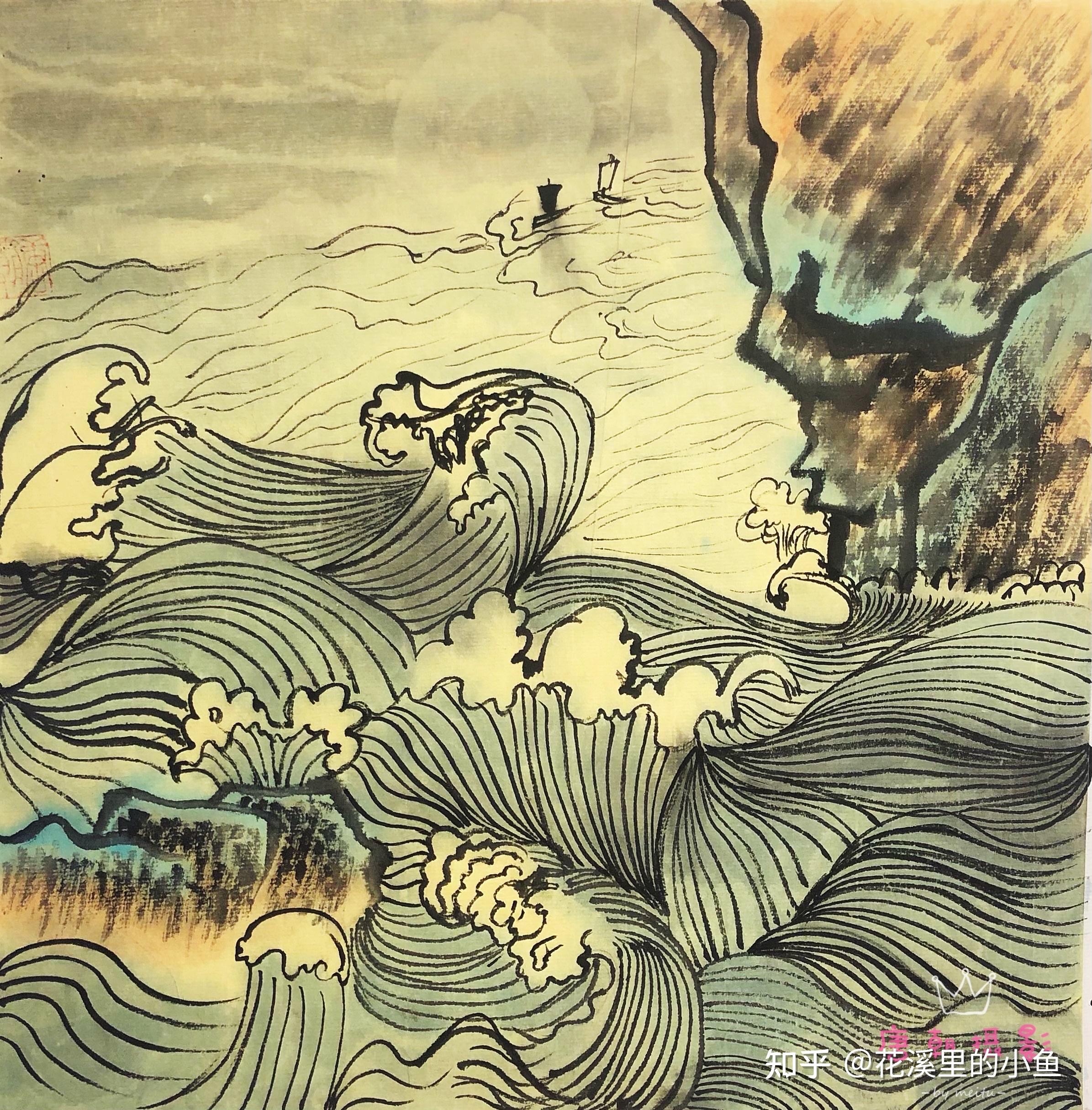 【花溪·习画】学画云水