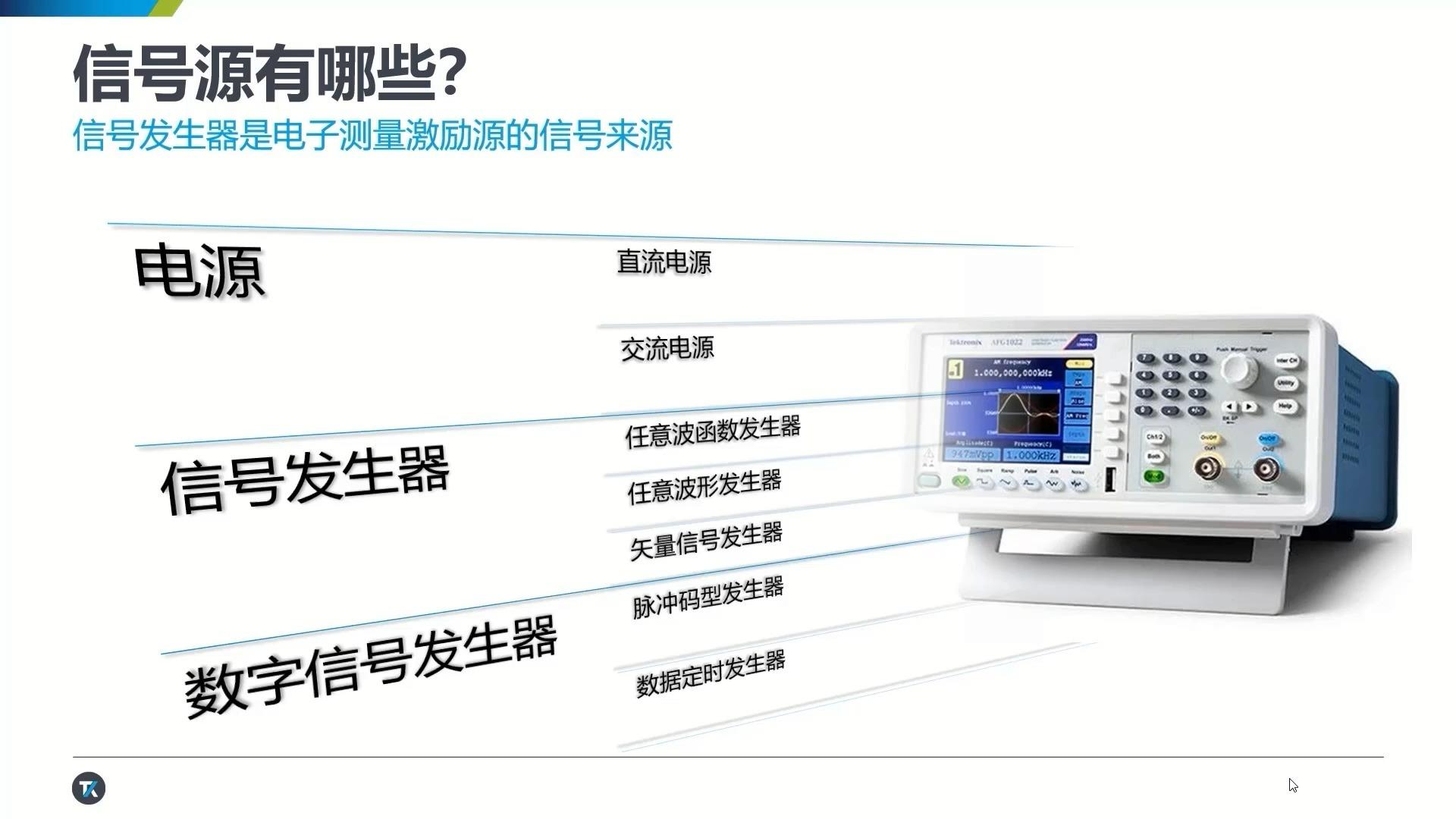 解读其作为经典之作的持久影响