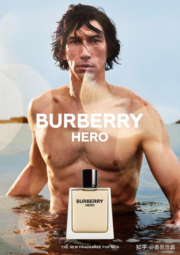 割引購入 《即購入可》 バーバリー Burberry 香水 香水