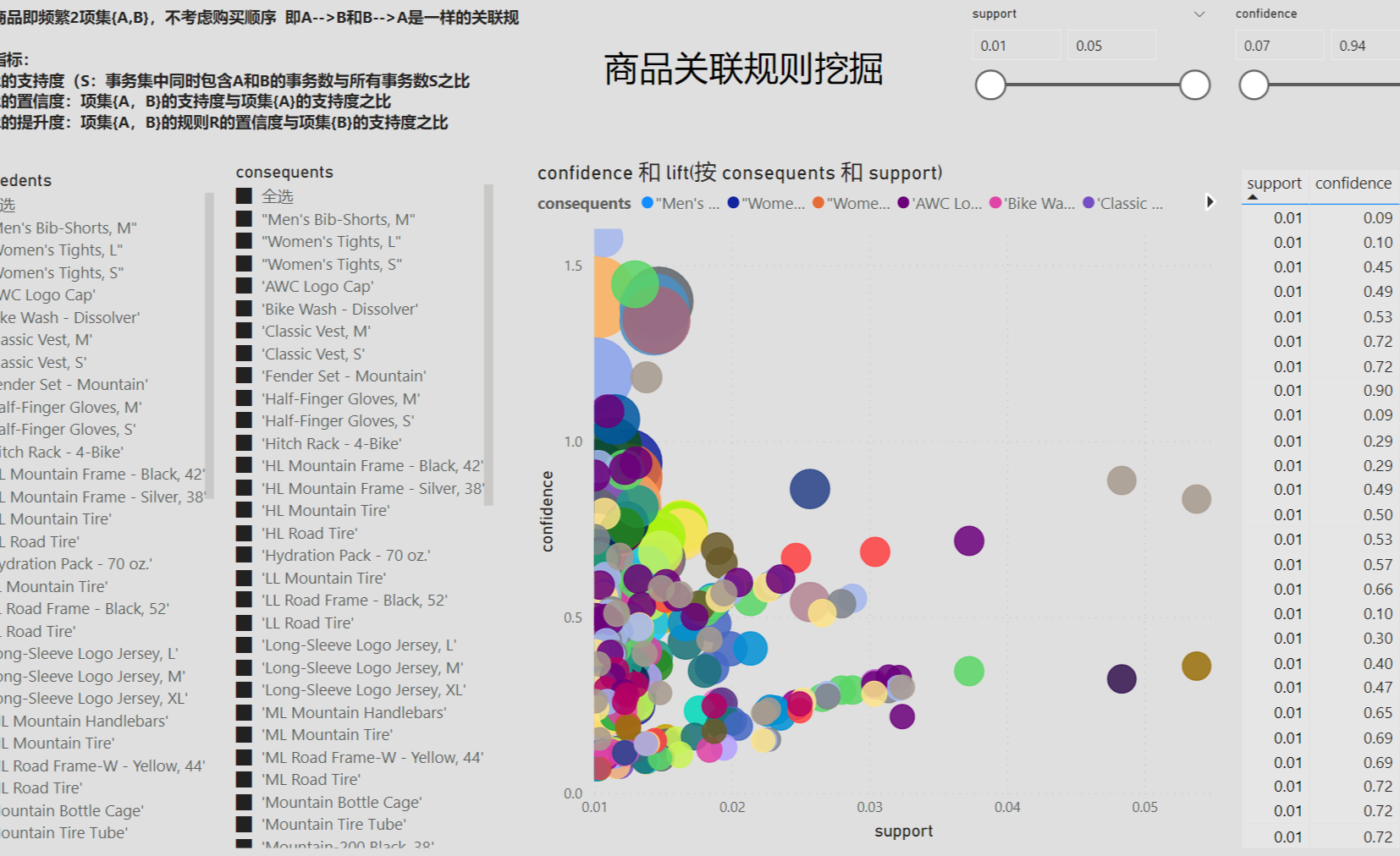v2-b8779f8fef40ca6433fe6faea3ccc04f.png