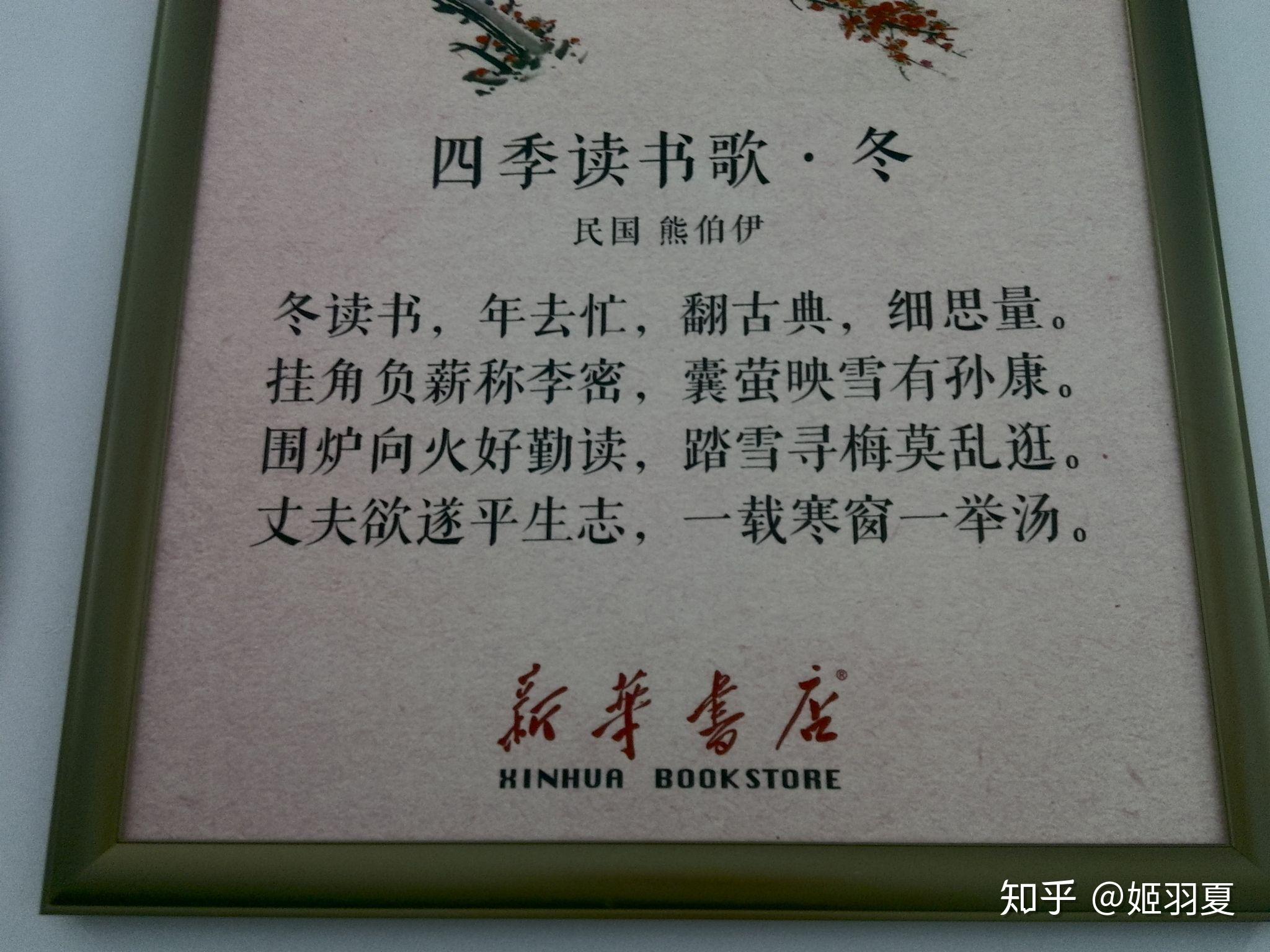 有什麼好的名言 Adrianla 有什麼好的名言 Adrianla