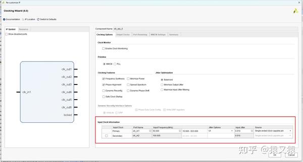 FPGA时序知识总结（三）主时钟与虚拟时钟约束 - 知乎