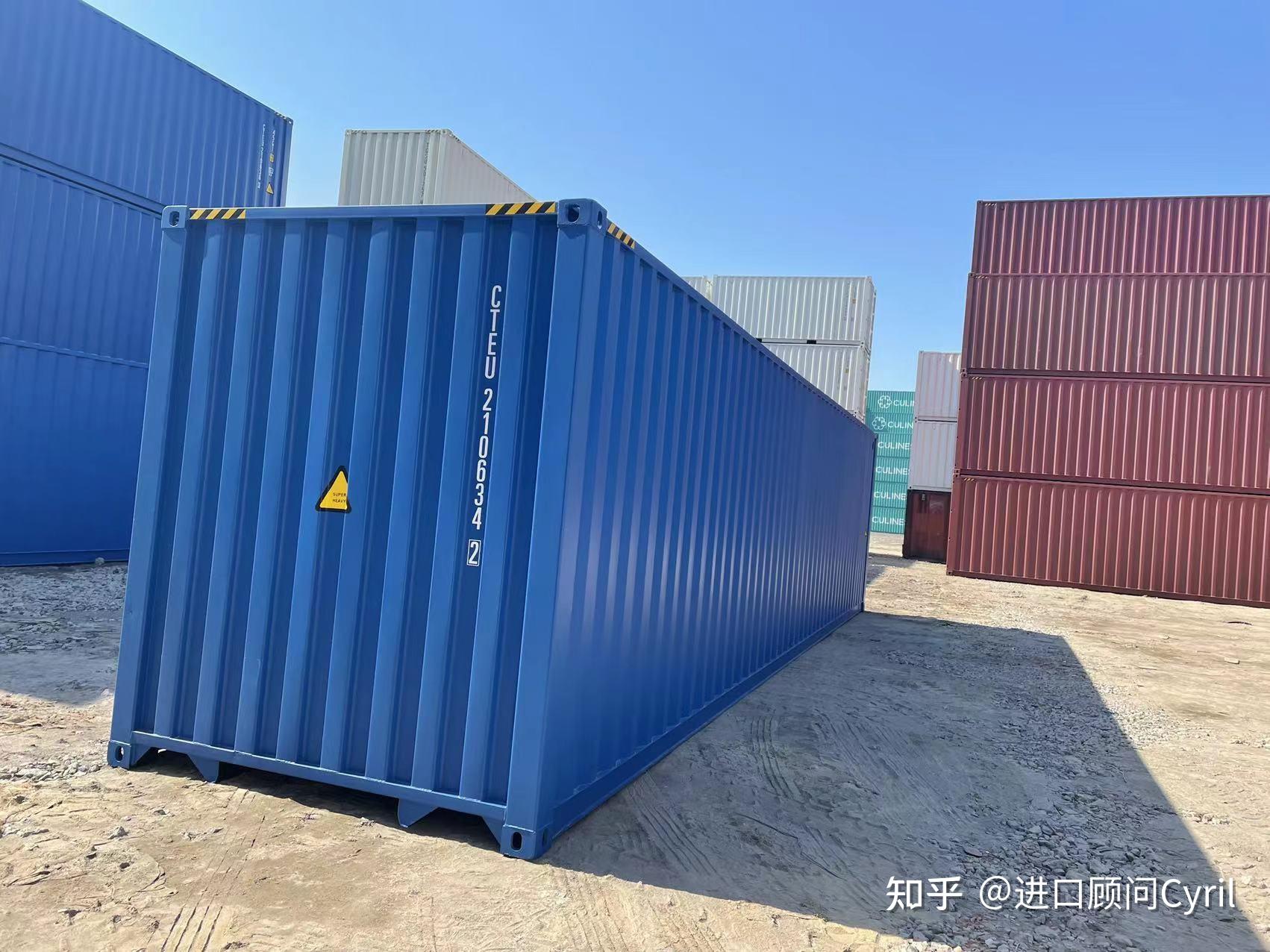 空集装箱可以进口吗?它进口需要提供哪些资料? - 知乎