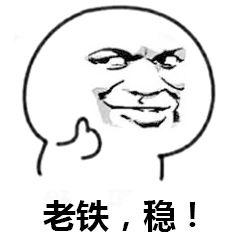 二头是哪里 v2-b88b5564de2bbf63ee02856e263df128_b.jpg