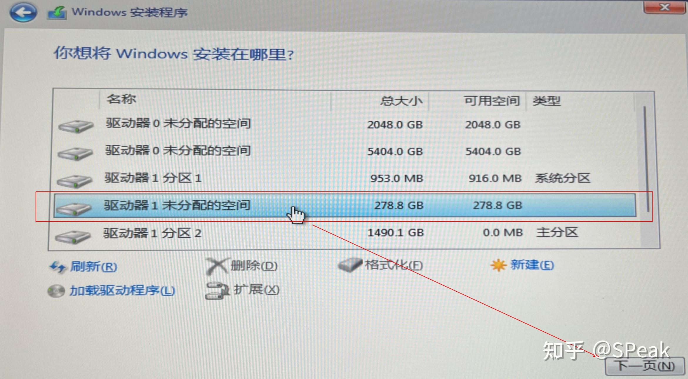 Ubuntu Linux Windows Linux ubuntu-linux-windows-linux