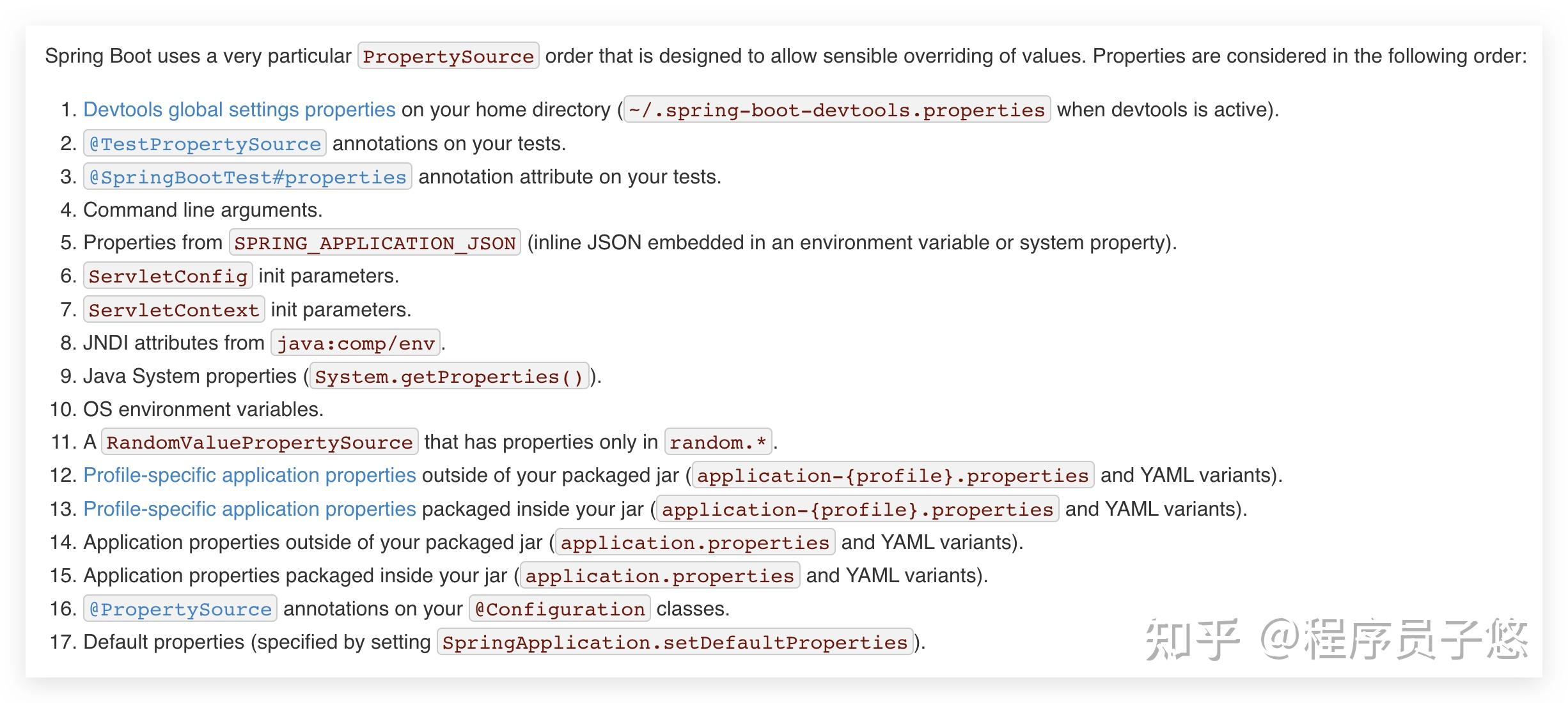 你绝对不知道的 SpringBoot 的外部化配置特性！ - 知乎