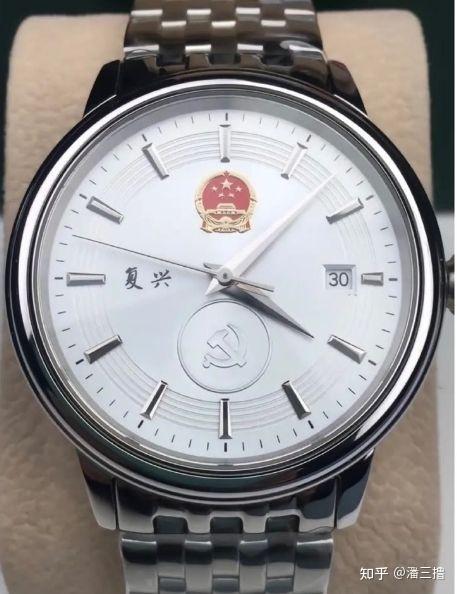 有哪些手表表盘上有国徽?