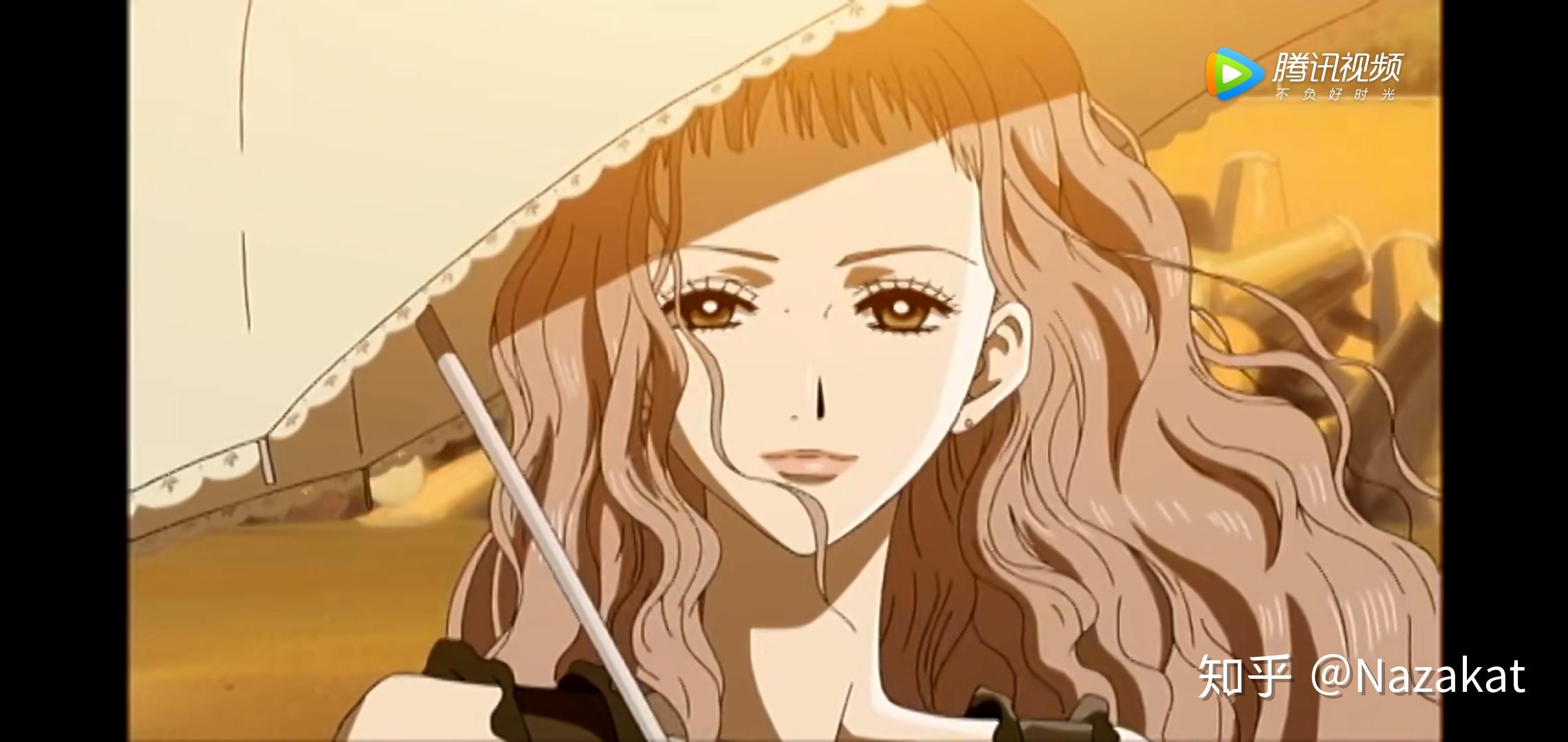 动漫nana的截图有吗