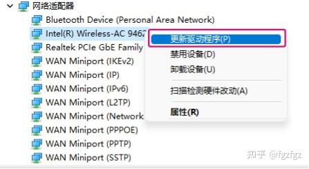  wifi打不開點開又關(guān)閉_wifi打不開了