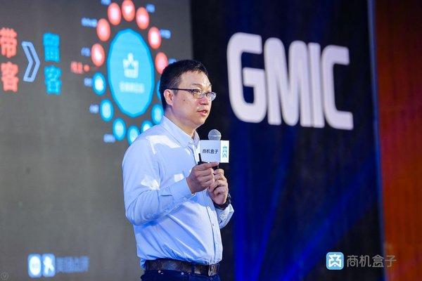 美团点评张川帮助每一个餐饮老板把生意做得更好