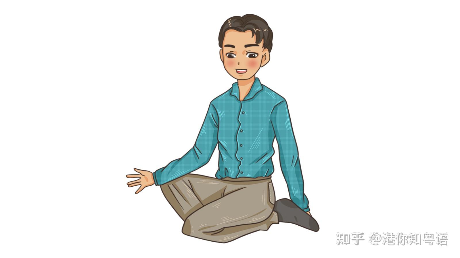 鬼佬是什么意思? - 知乎