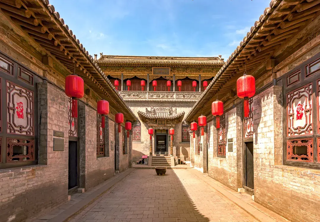 探索乔家大院