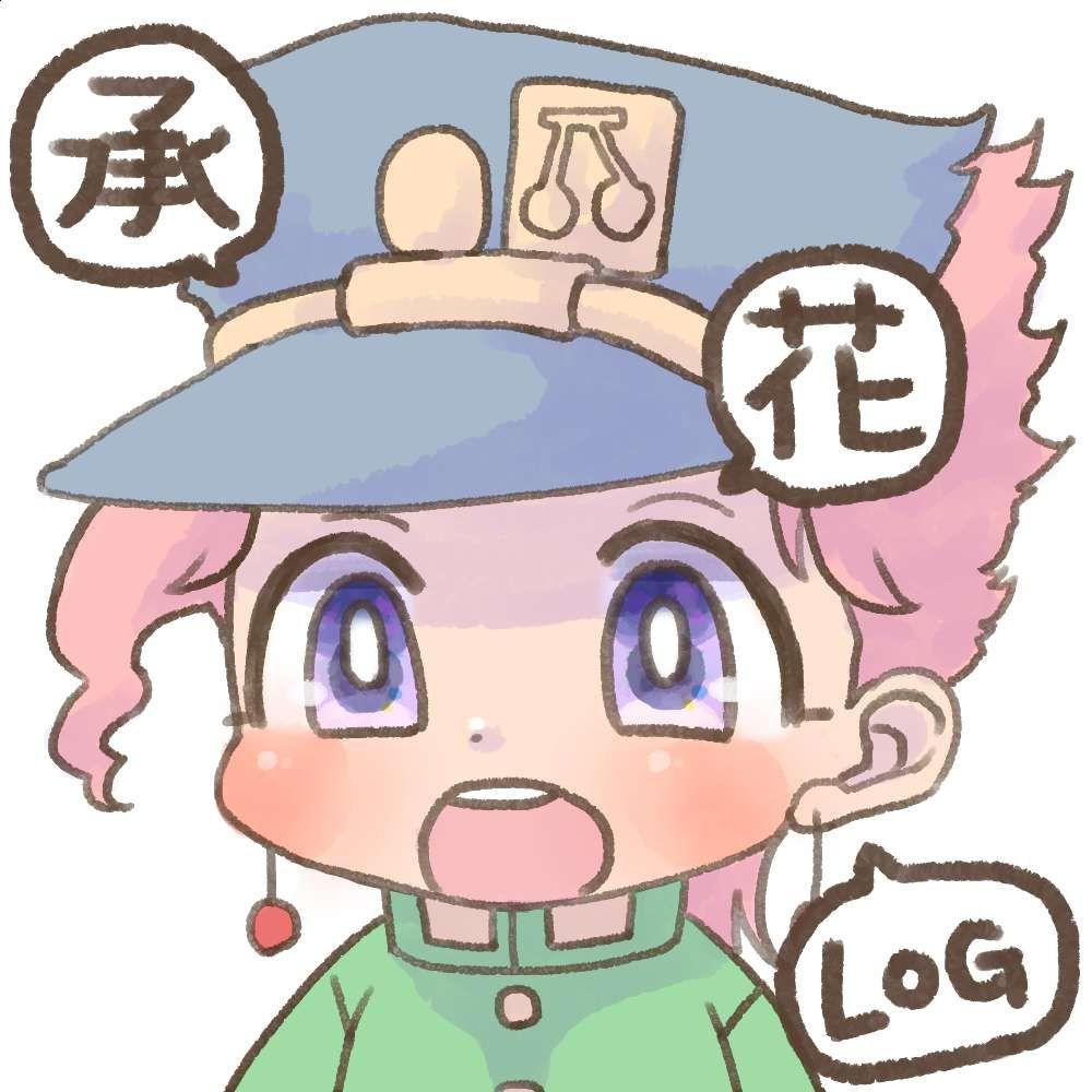 jojo头像花京院吃樱桃图片