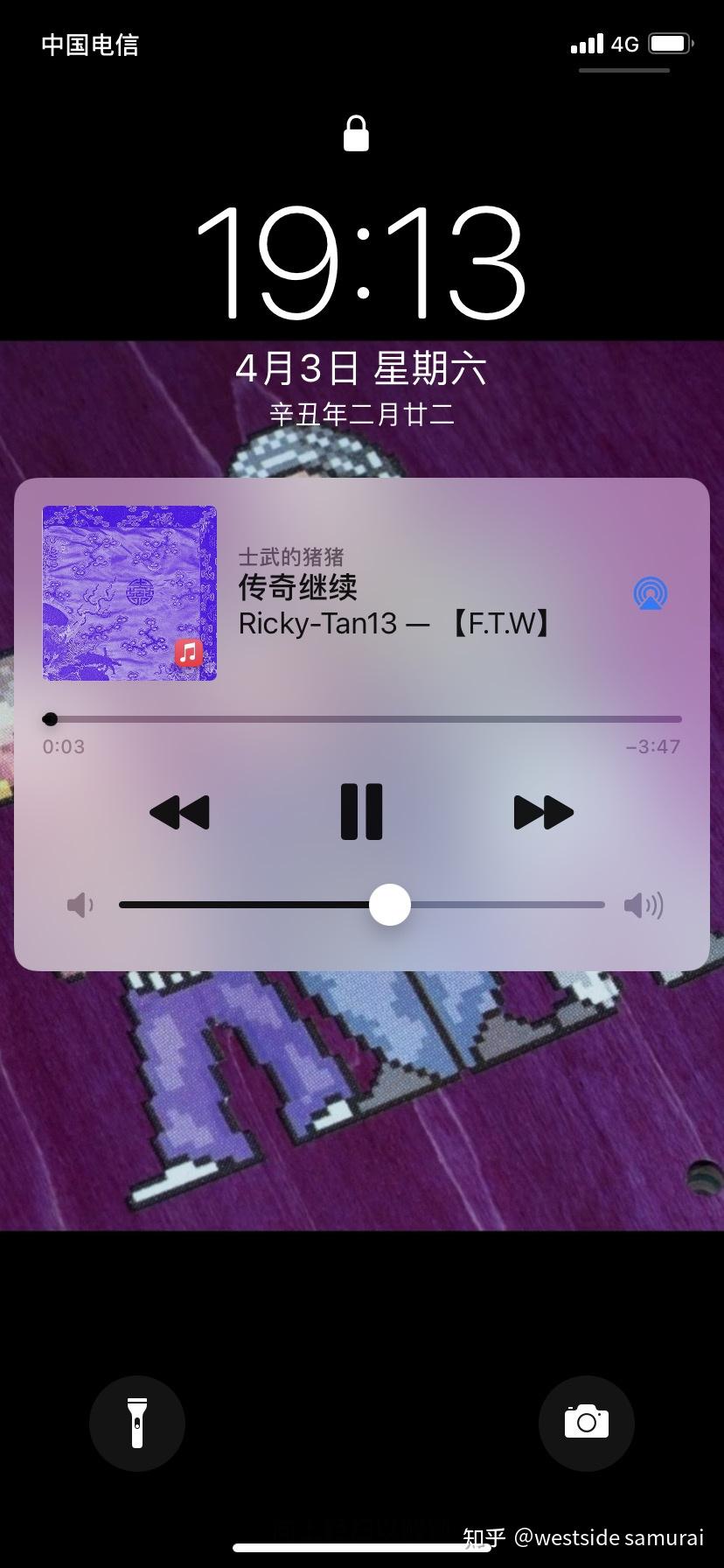 為什麼嘻哈圈裡沒有人diss龍膽紫purplesoul